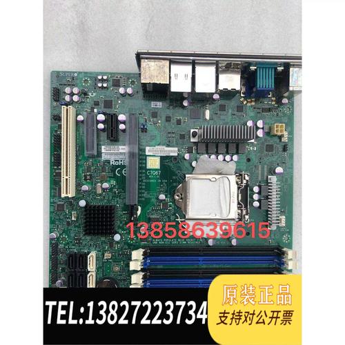 超微C7Q67 经典1155针服务器/工作站主板的全能解析